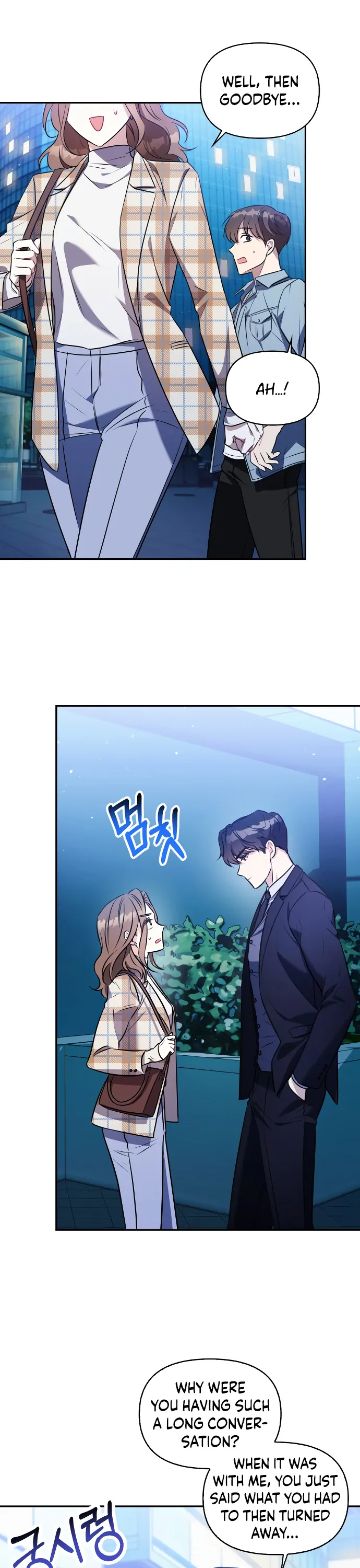 That Man’s Secret Day Chapter 8 - Page 30