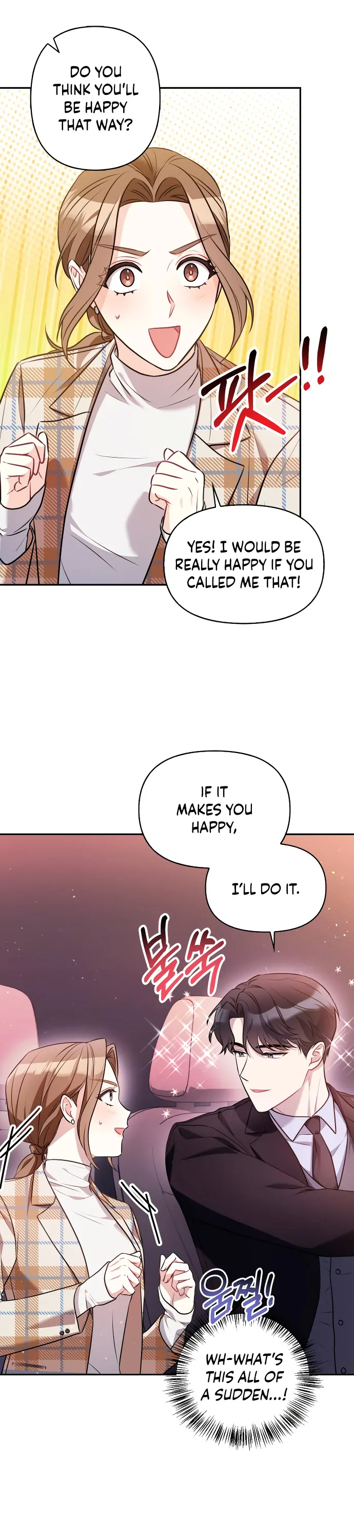 That Man’s Secret Day Chapter 8 - Page 6