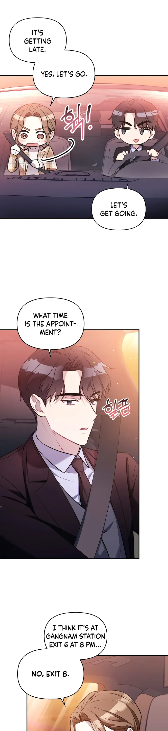 That Man’s Secret Day Chapter 8 - Page 7
