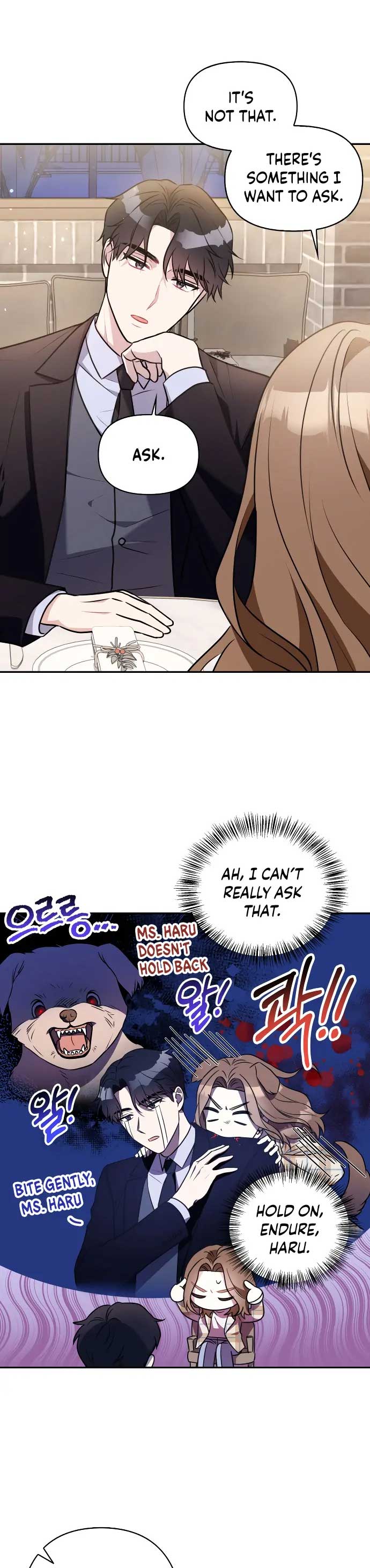 That Man’s Secret Day Chapter 9 - Page 12