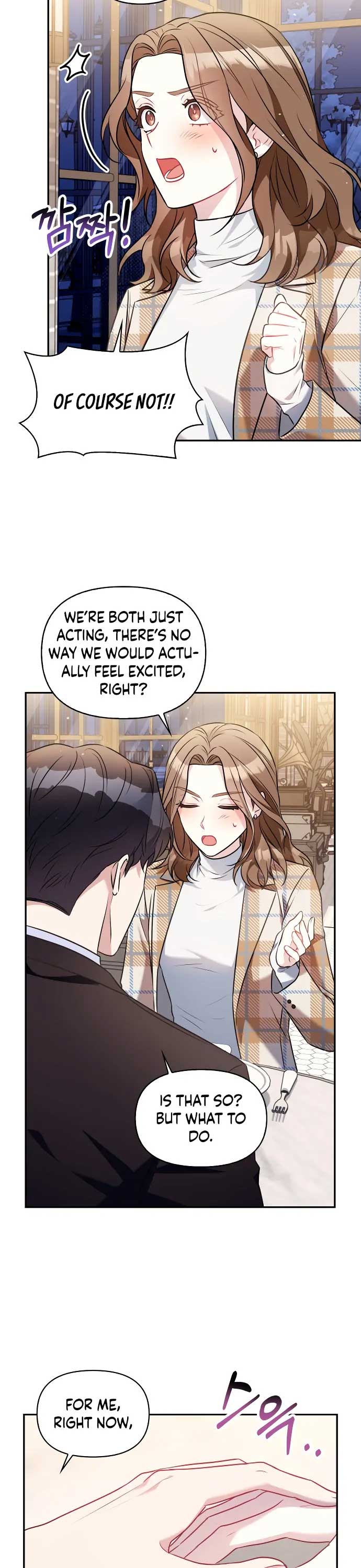 That Man’s Secret Day Chapter 9 - Page 18