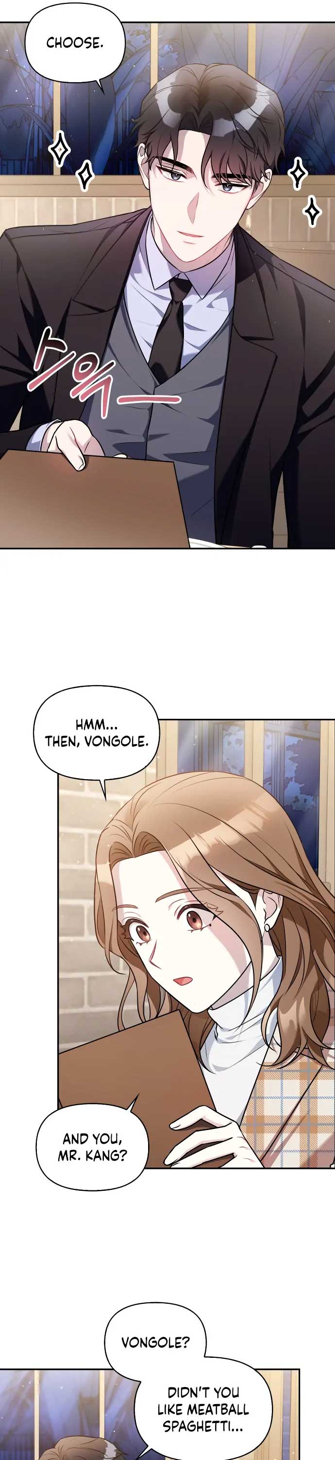 That Man’s Secret Day Chapter 9 - Page 2