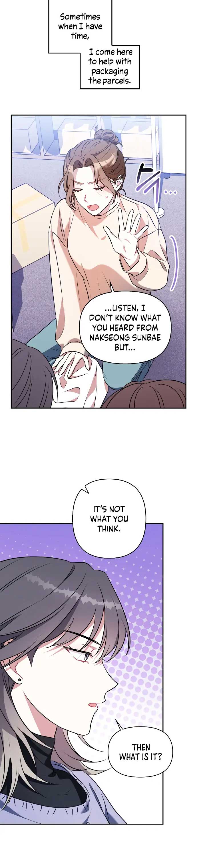 That Man’s Secret Day Chapter 9 - Page 32