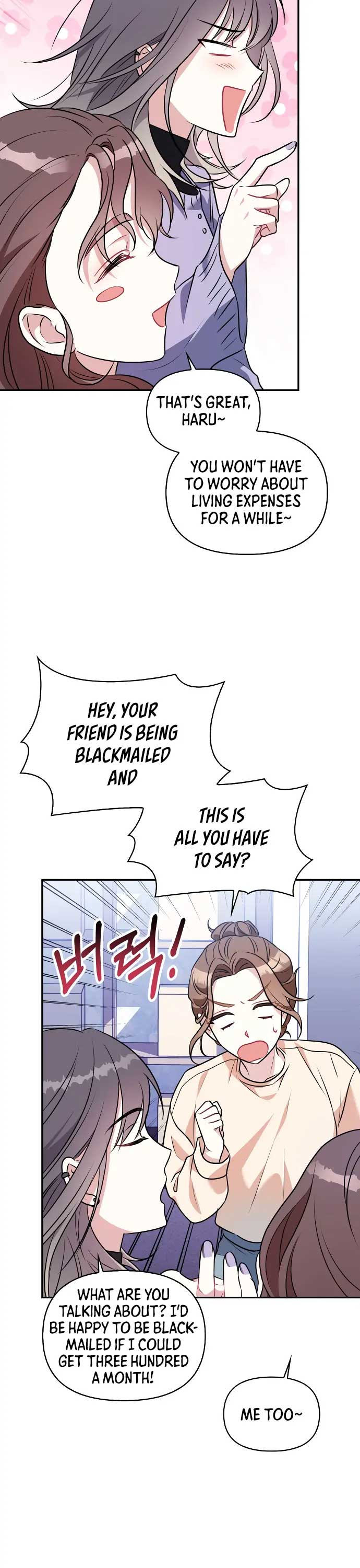 That Man’s Secret Day Chapter 9 - Page 34