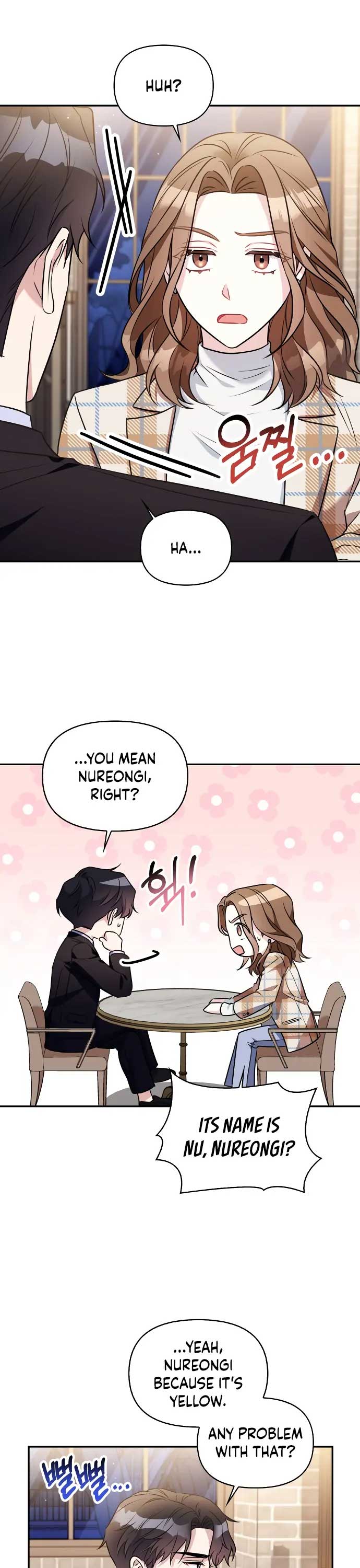 That Man’s Secret Day Chapter 9 - Page 6