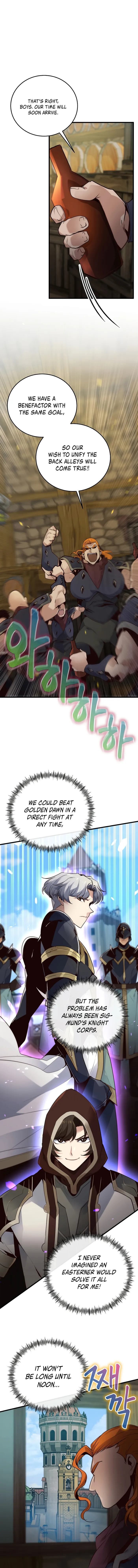 Surviving with an SSS-Rank Inventory Chapter 20 - Page 14