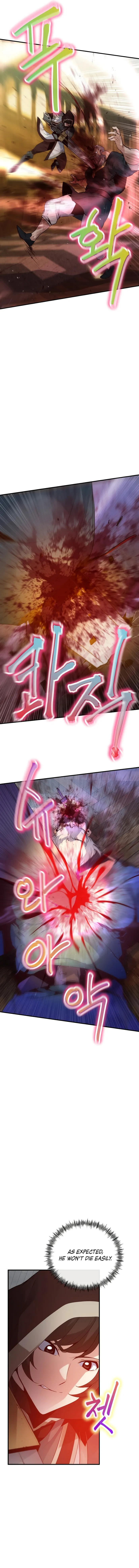 Surviving with an SSS-Rank Inventory Chapter 21 - Page 14
