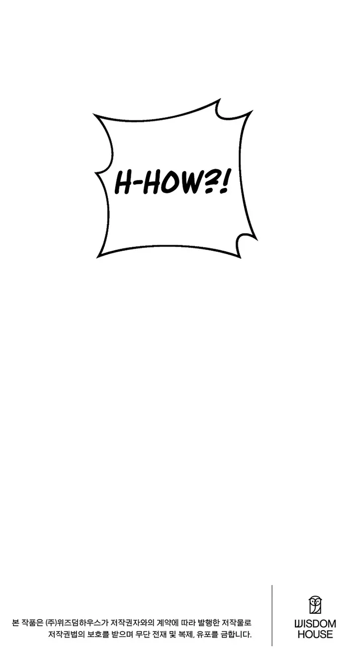 Surviving with an SSS-Rank Inventory Chapter 28 - Page 20