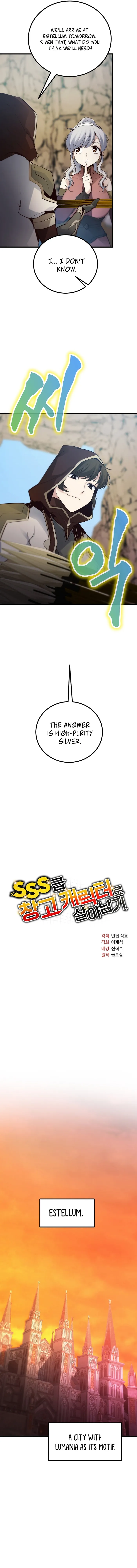 Surviving with an SSS-Rank Inventory Chapter 30 - Page 6