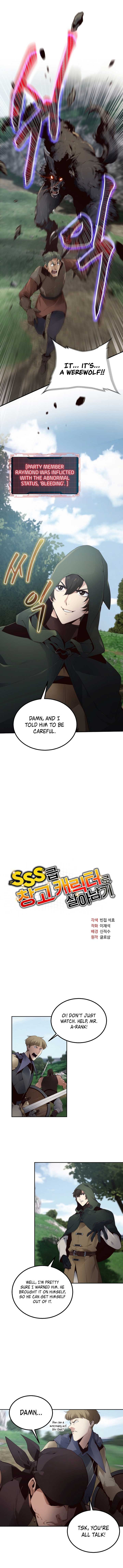Surviving with an SSS-Rank Inventory Chapter 4 - Page 2