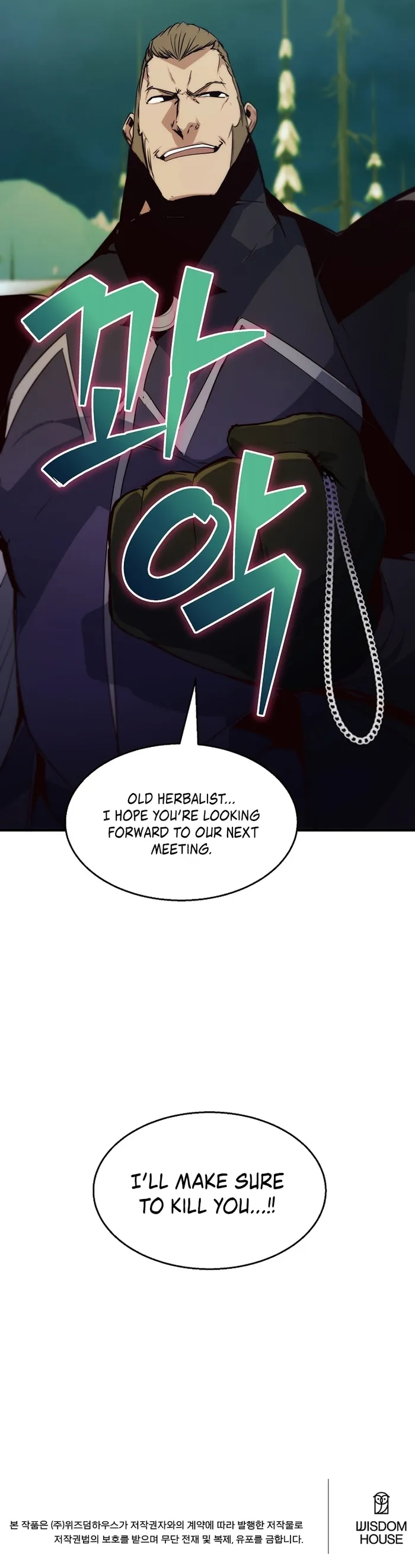 Surviving with an SSS-Rank Inventory Chapter 40 - Page 16
