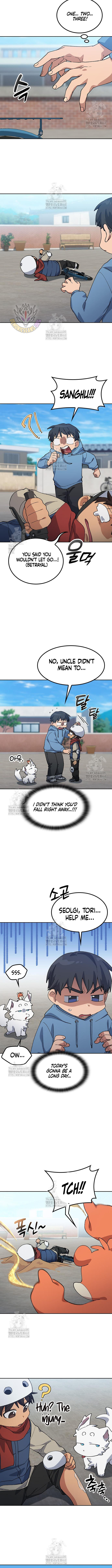 Healing Life Through Camping In Another World Chapter 75 - Page 6