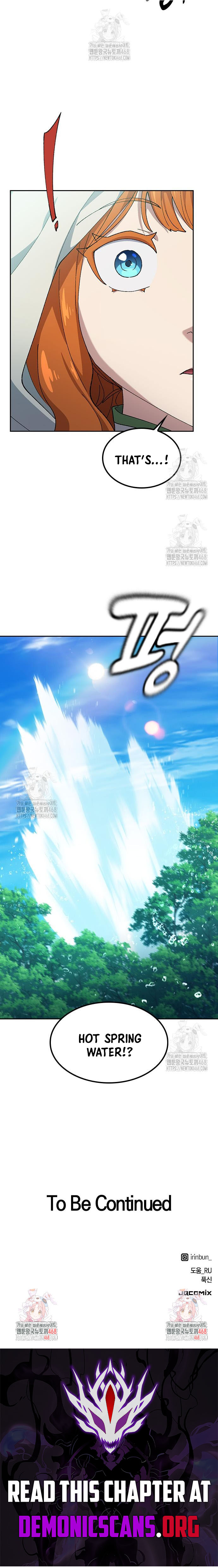 Healing Life Through Camping In Another World Chapter 80 - Page 12