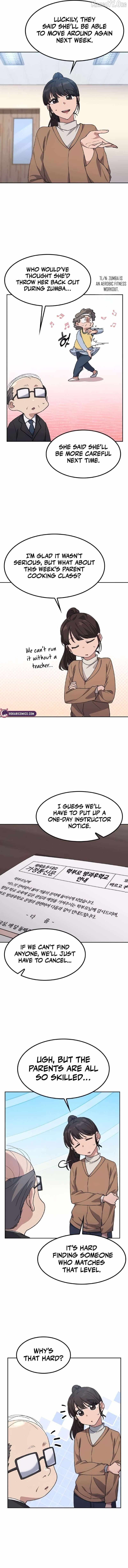 Healing Life Through Camping In Another World Chapter 83 - Page 12