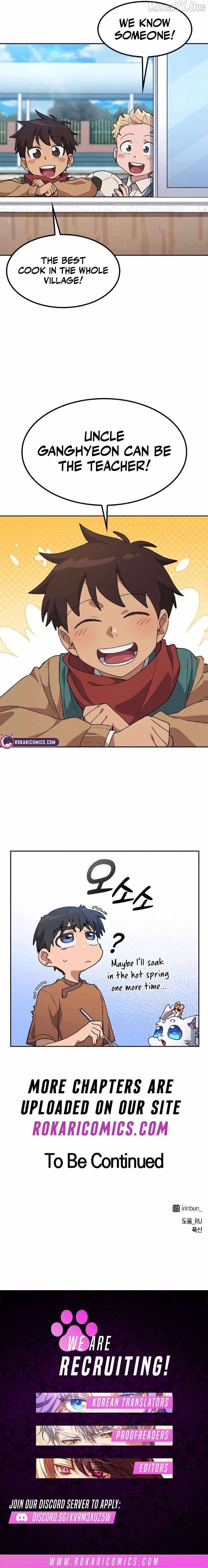 Healing Life Through Camping In Another World Chapter 83 - Page 13