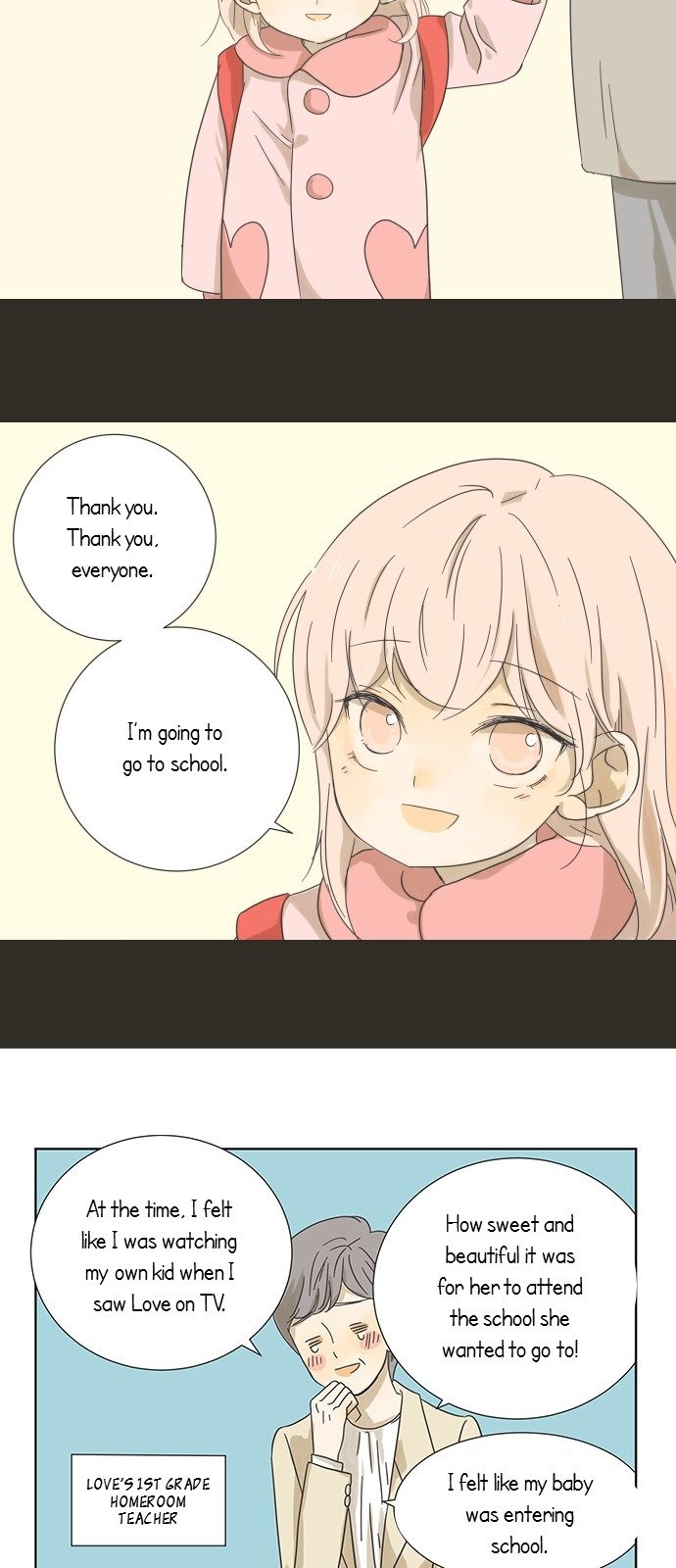 Girl with a Knife Chapter 1 - Page 11