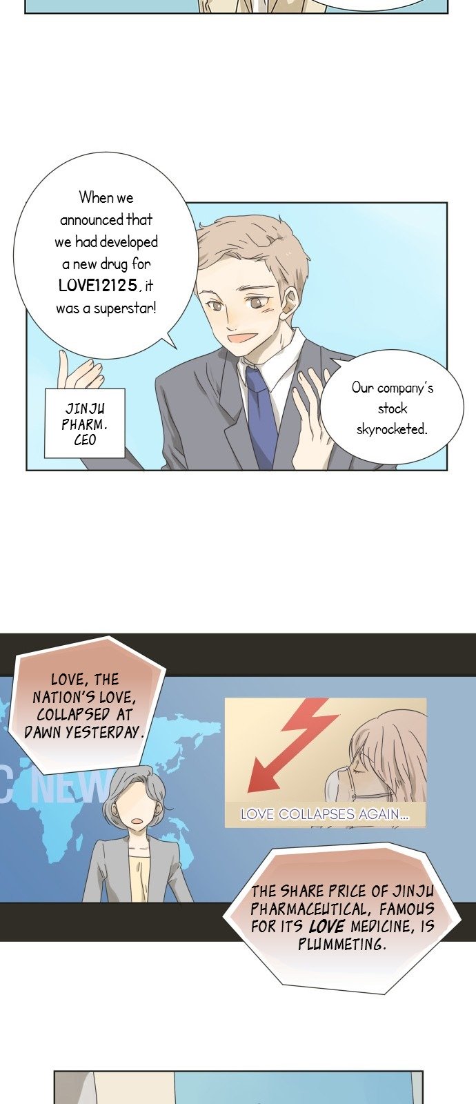 Girl with a Knife Chapter 1 - Page 12