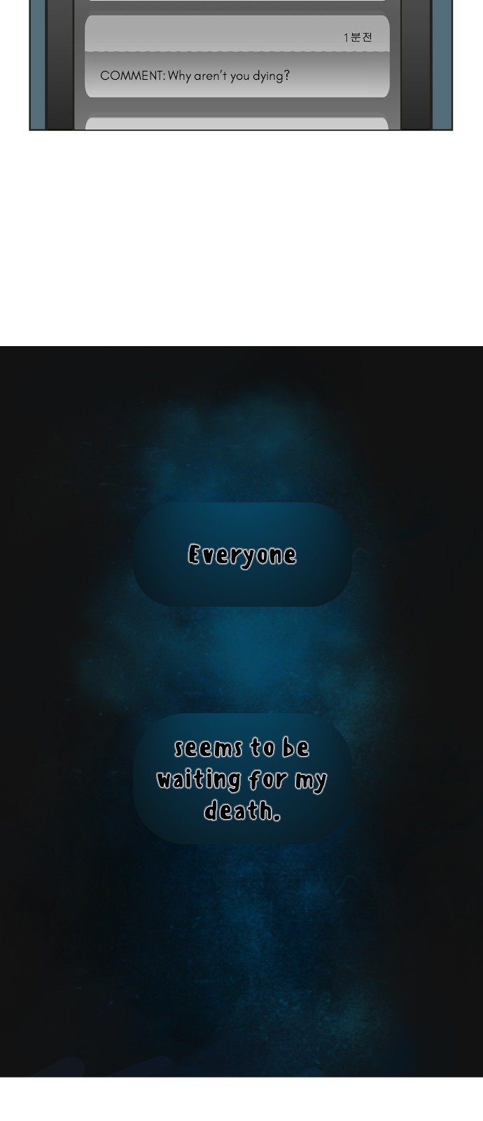 Girl with a Knife Chapter 1 - Page 24