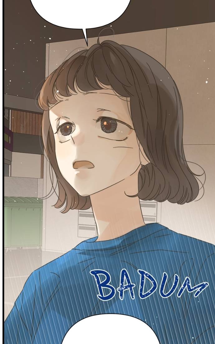 Girl with a Knife Chapter 113 - Page 14
