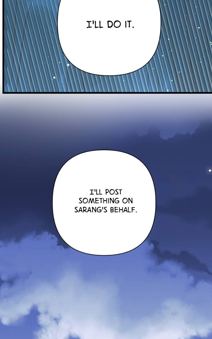 Girl with a Knife Chapter 113 - Page 15