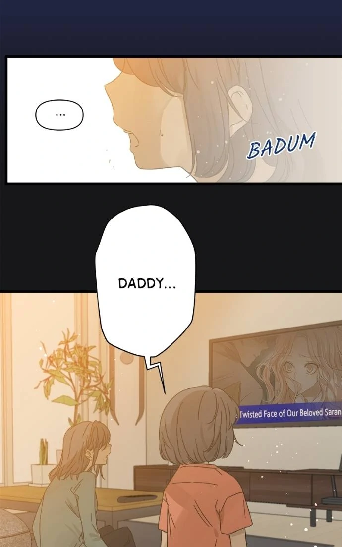 Girl with a Knife Chapter 113 - Page 80