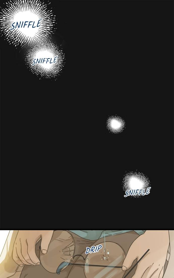 Girl with a Knife Chapter 114 - Page 1
