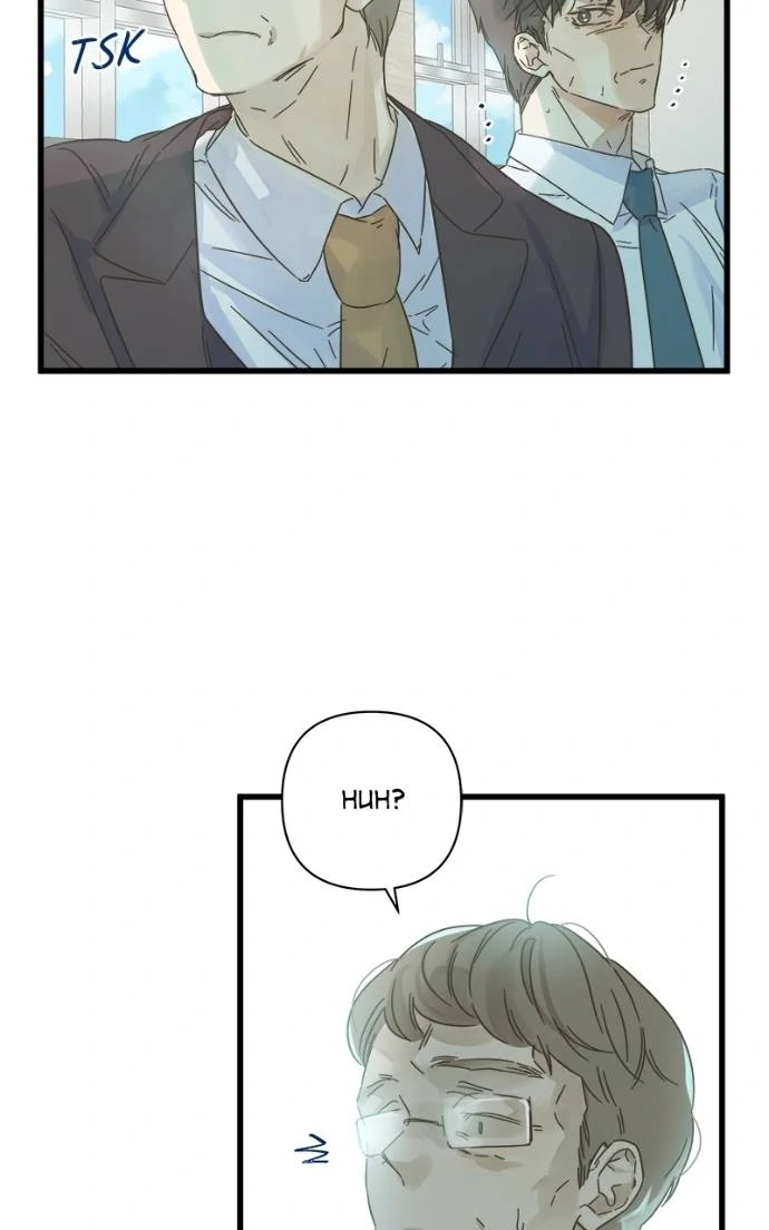 Girl with a Knife Chapter 114 - Page 21