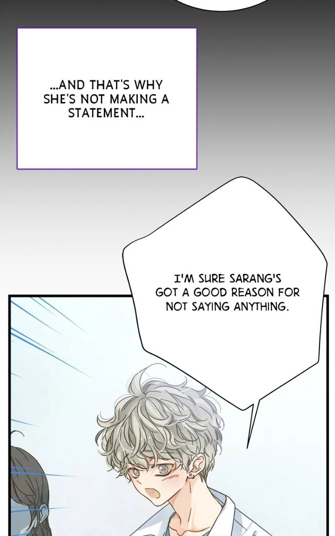 Girl with a Knife Chapter 116 - Page 7