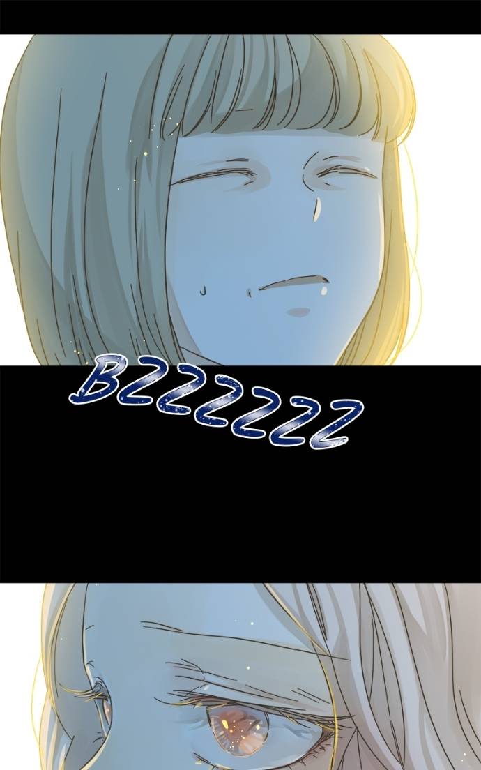Girl with a Knife Chapter 117 - Page 1