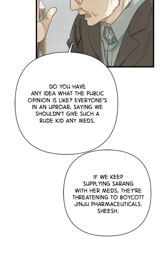 Girl with a Knife Chapter 117 - Page 25