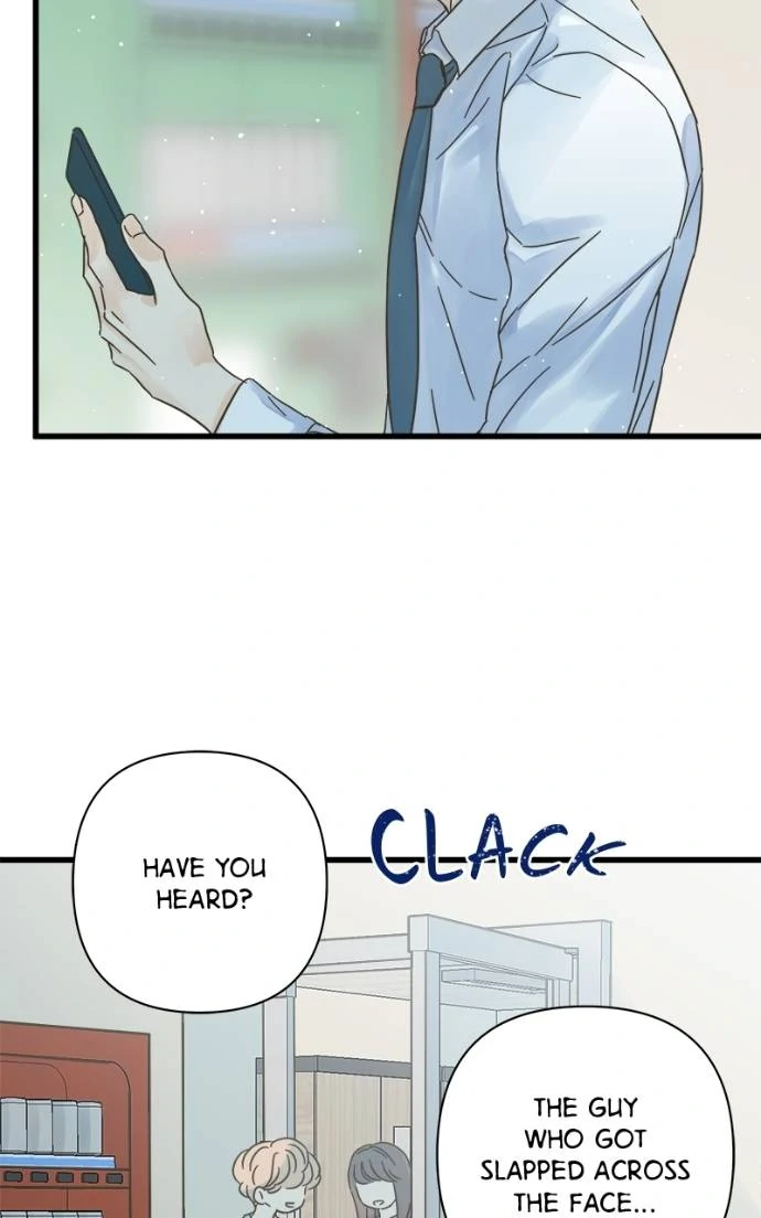 Girl with a Knife Chapter 117 - Page 45