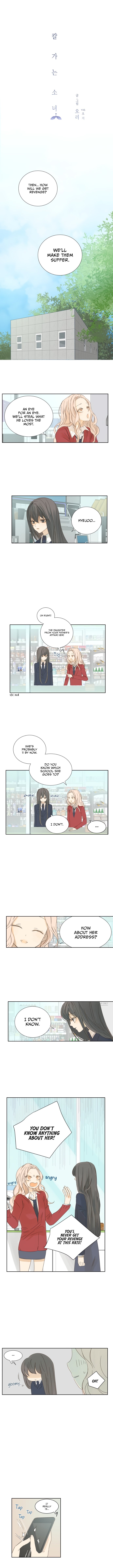 Girl with a Knife Chapter 12 - Page 2