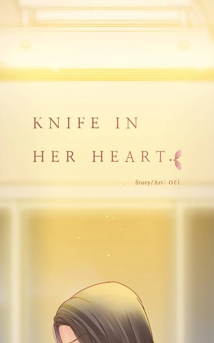 Girl with a Knife Chapter 120 - Page 13