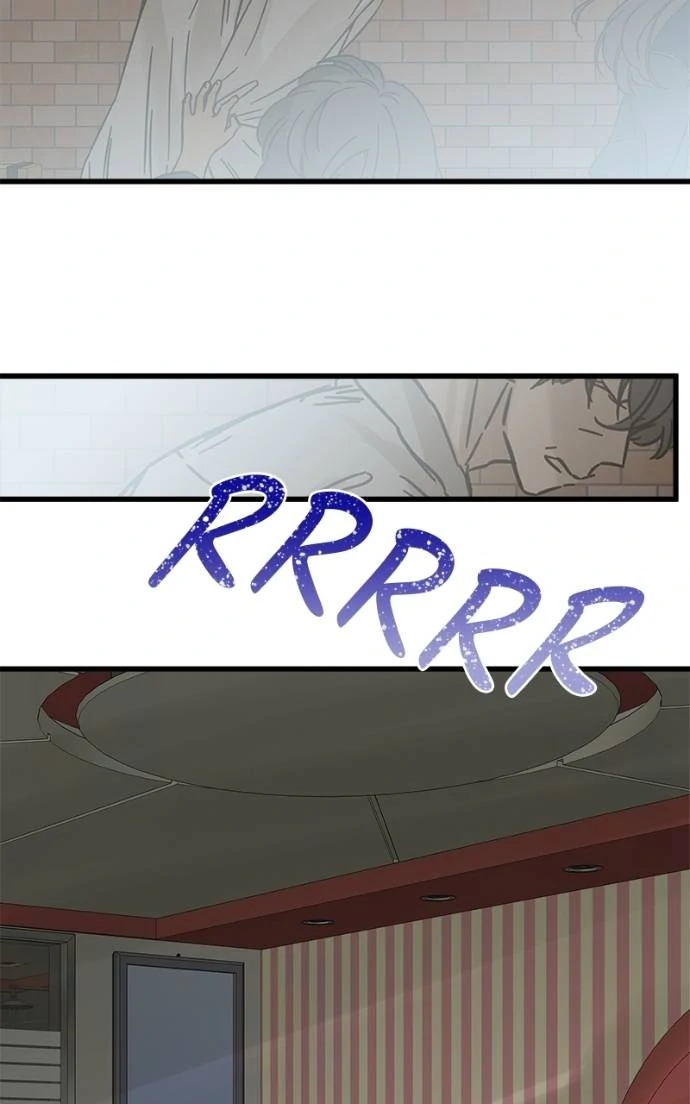 Girl with a Knife Chapter 123 - Page 2