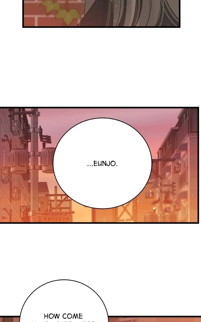 Girl with a Knife Chapter 124 - Page 68