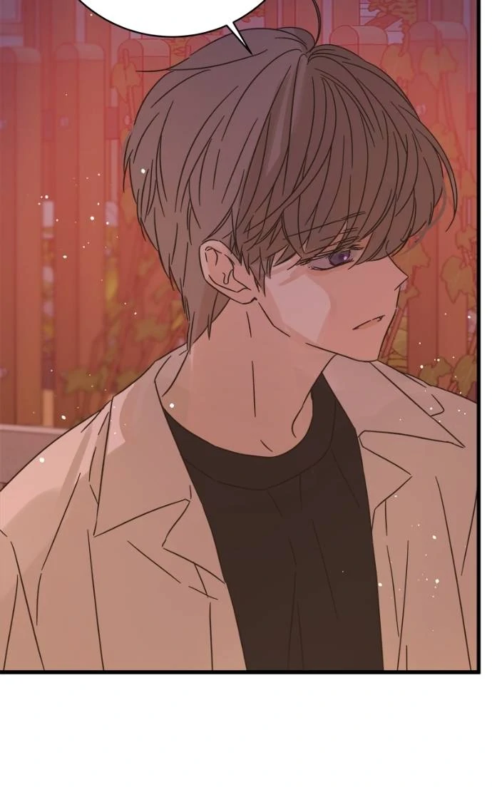 Girl with a Knife Chapter 124 - Page 72