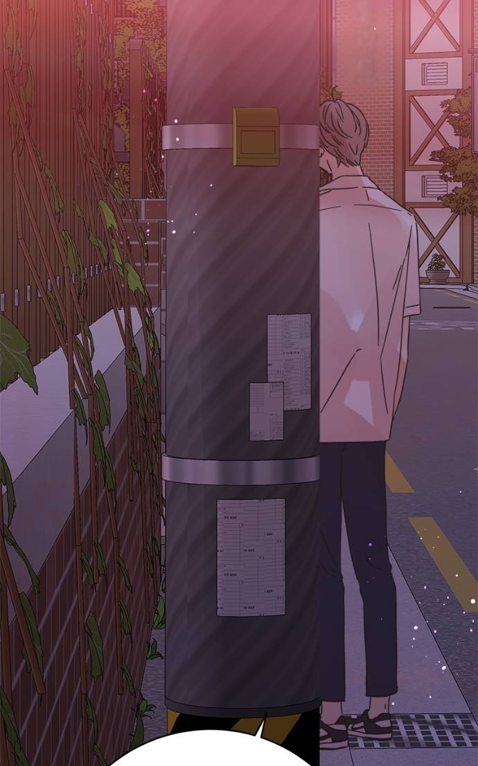 Girl with a Knife Chapter 124 - Page 81