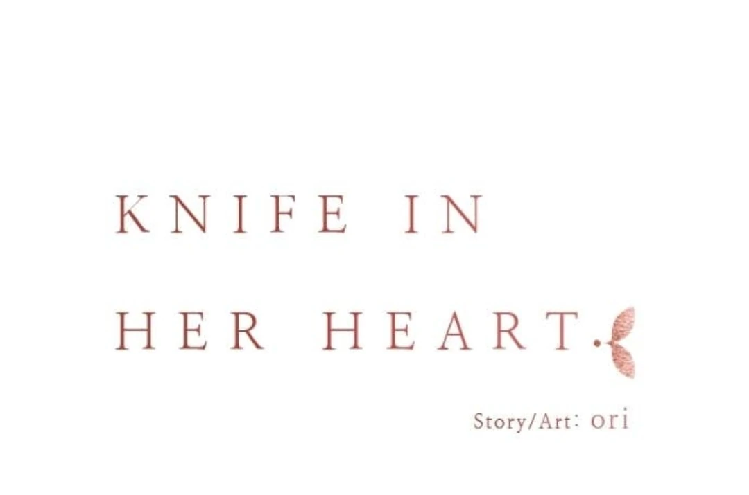 Girl with a Knife Chapter 129 - Page 68