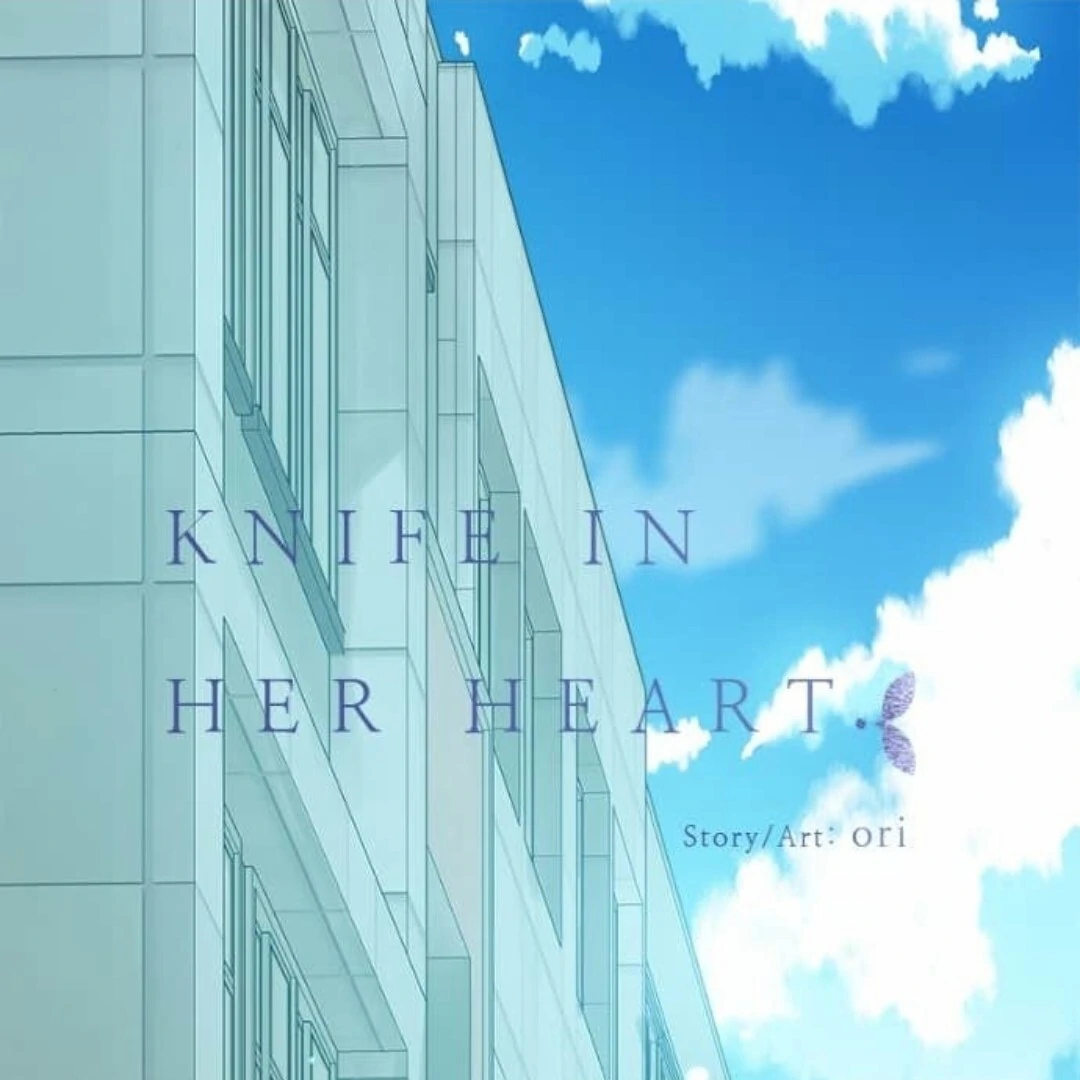 Girl with a Knife Chapter 131 - Page 1