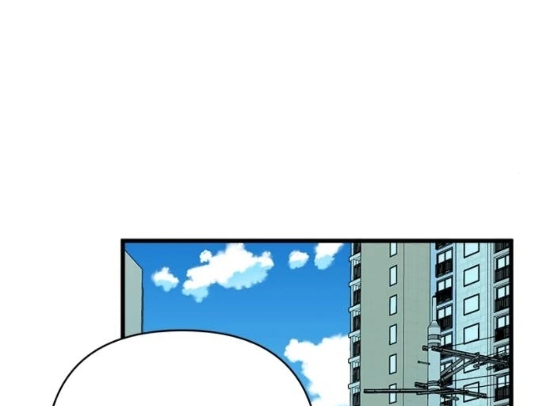 Girl with a Knife Chapter 131 - Page 109