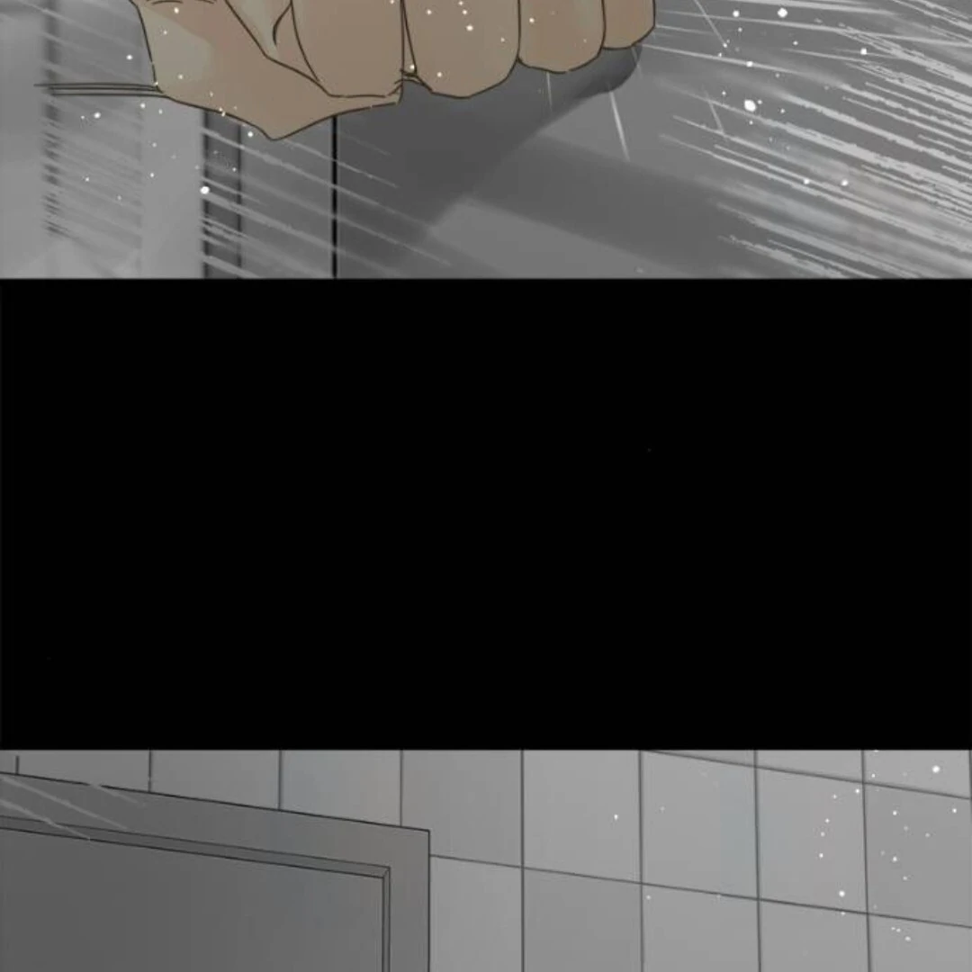 Girl with a Knife Chapter 135 - Page 16