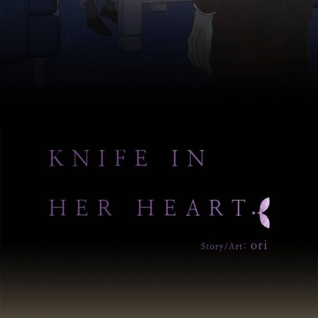 Girl with a Knife Chapter 135 - Page 24