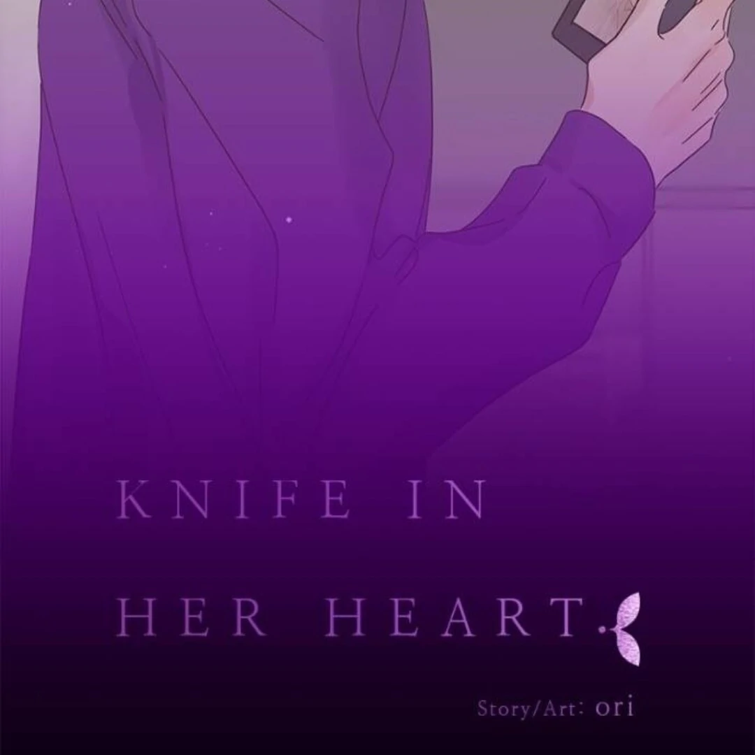 Girl with a Knife Chapter 136 - Page 2