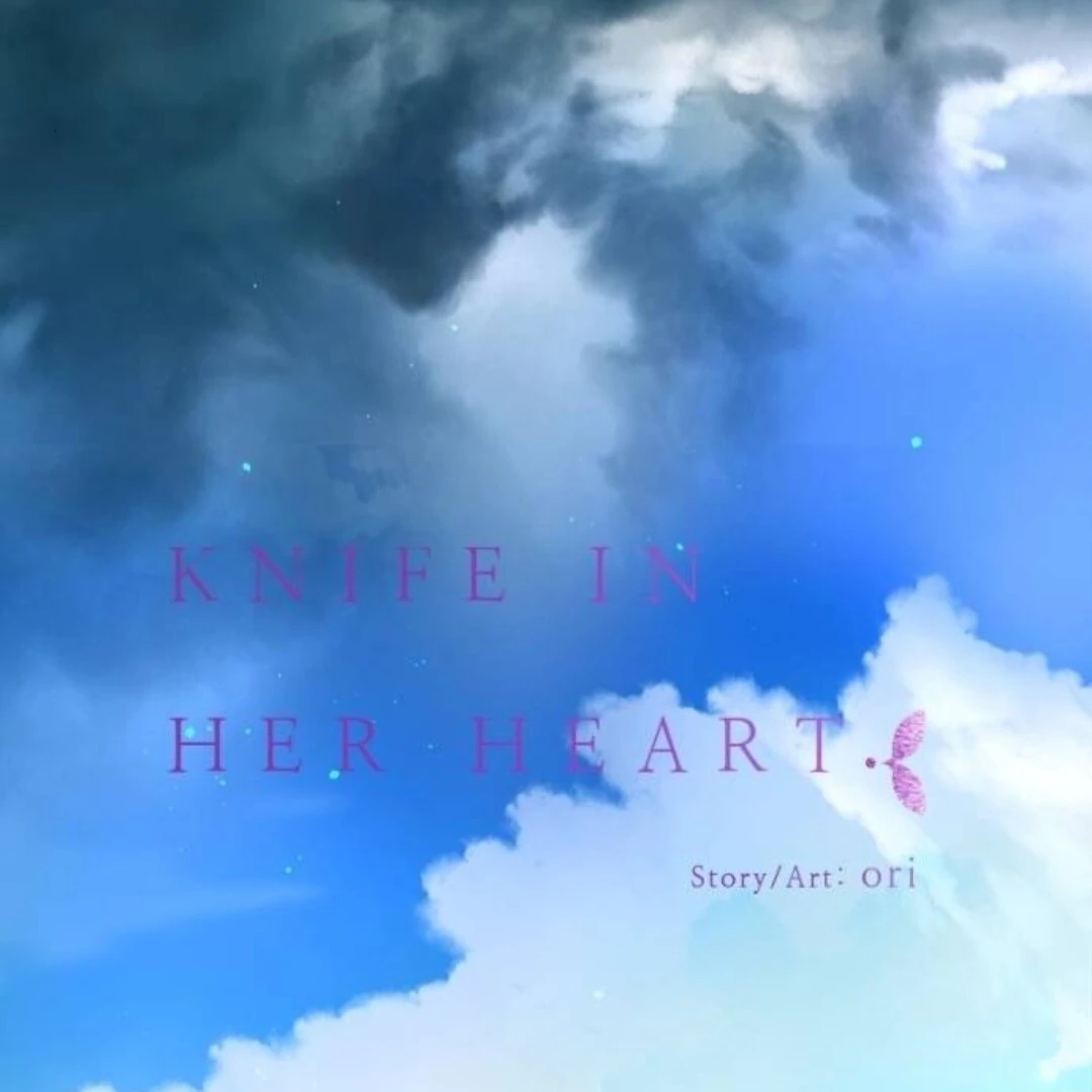 Girl with a Knife Chapter 137 - Page 6