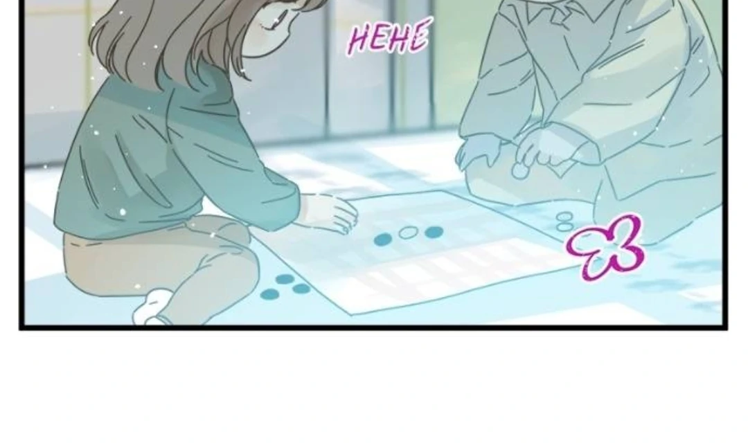 Girl with a Knife Chapter 138 - Page 35