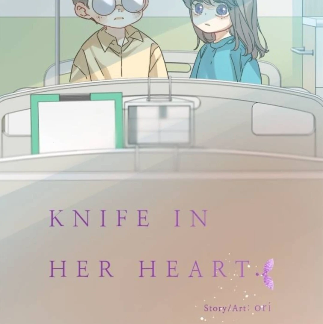 Girl with a Knife Chapter 138 - Page 5