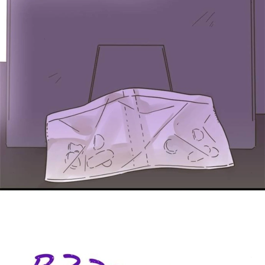 Girl with a Knife Chapter 139 - Page 173