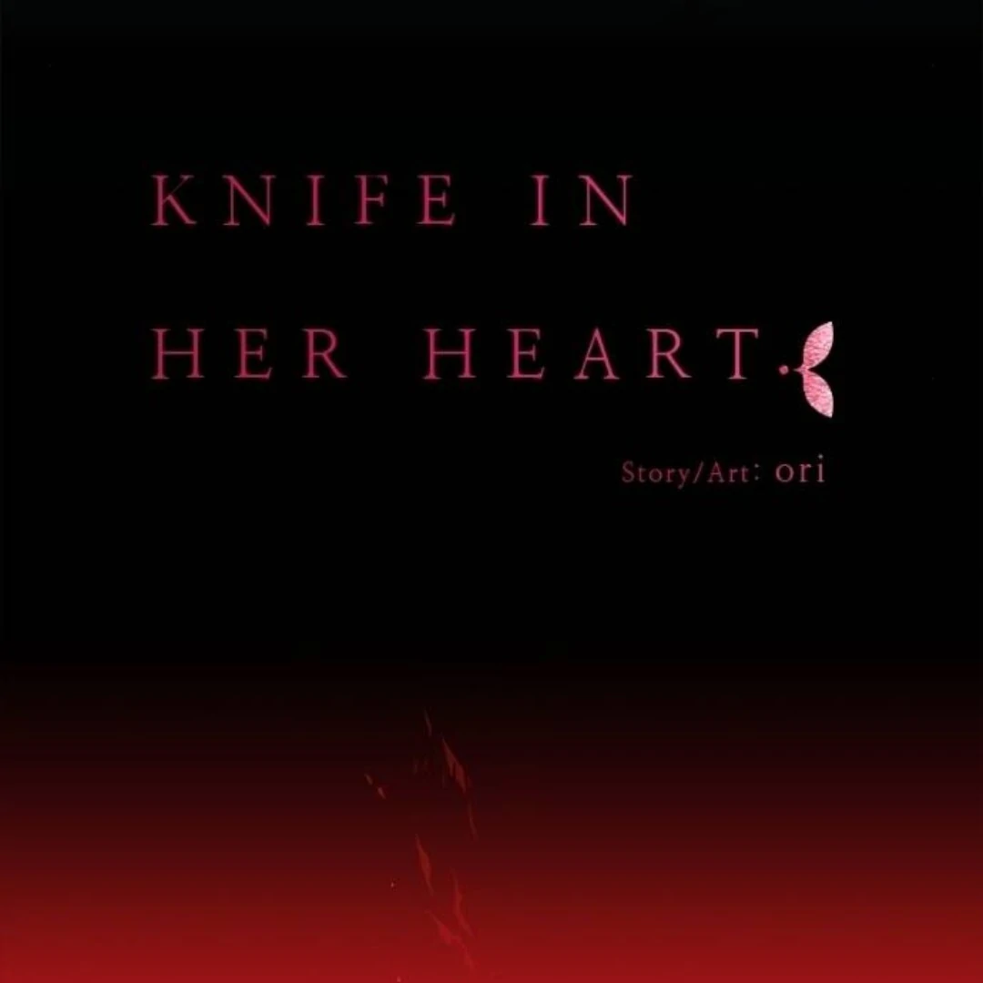 Girl with a Knife Chapter 139 - Page 20