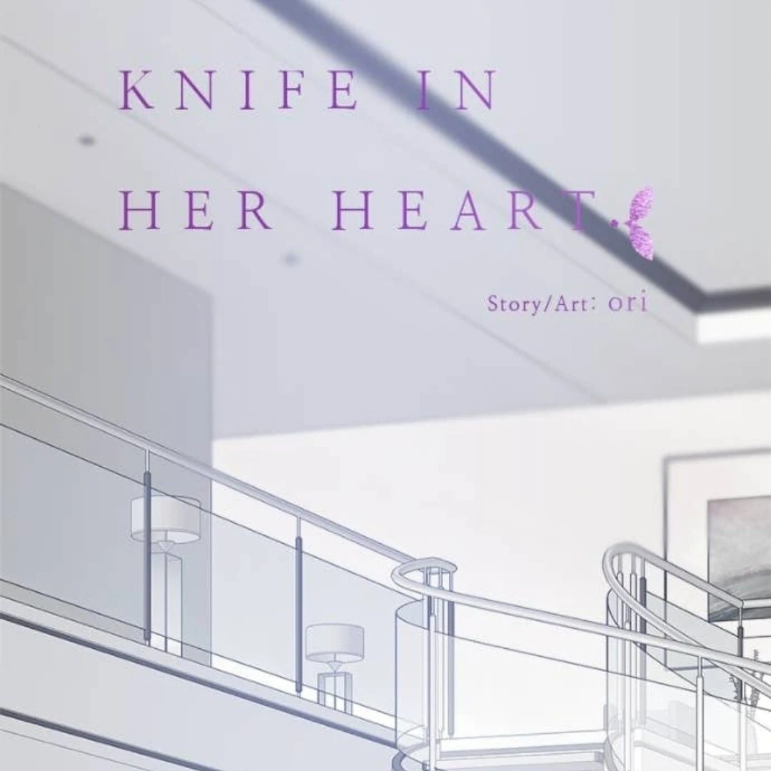 Girl with a Knife Chapter 140 - Page 17