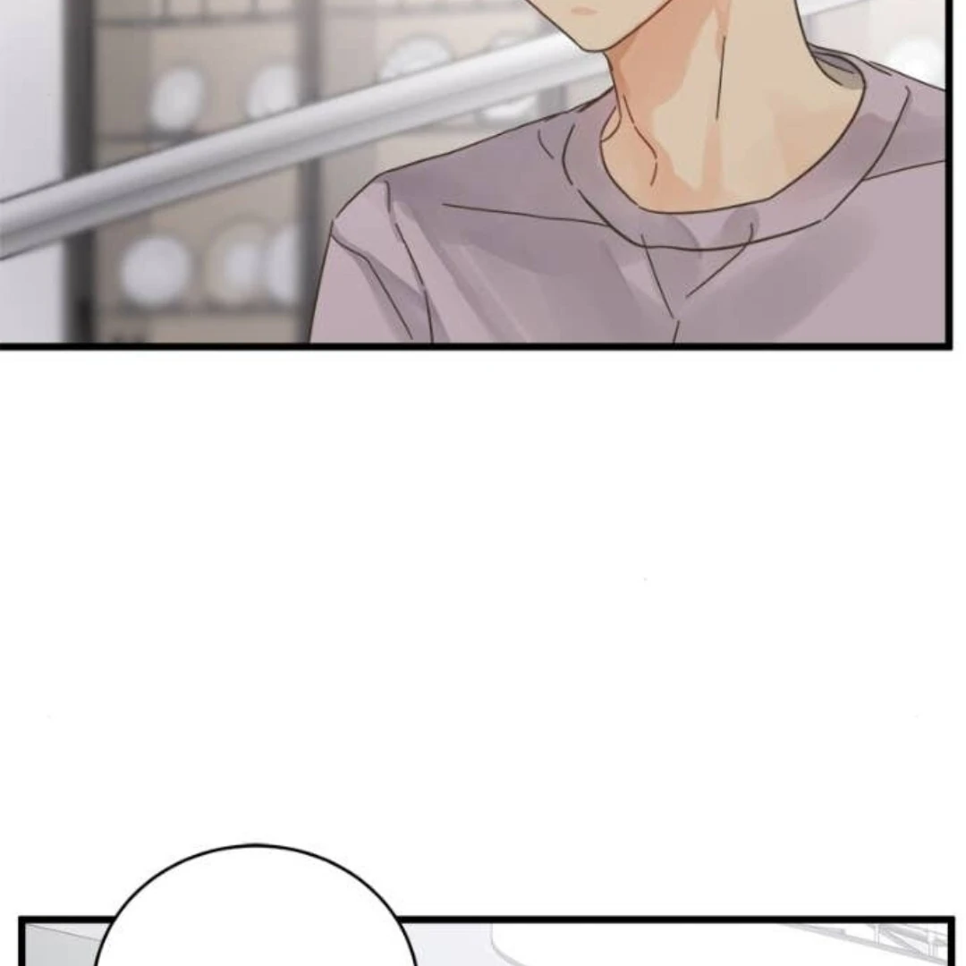 Girl with a Knife Chapter 140 - Page 22